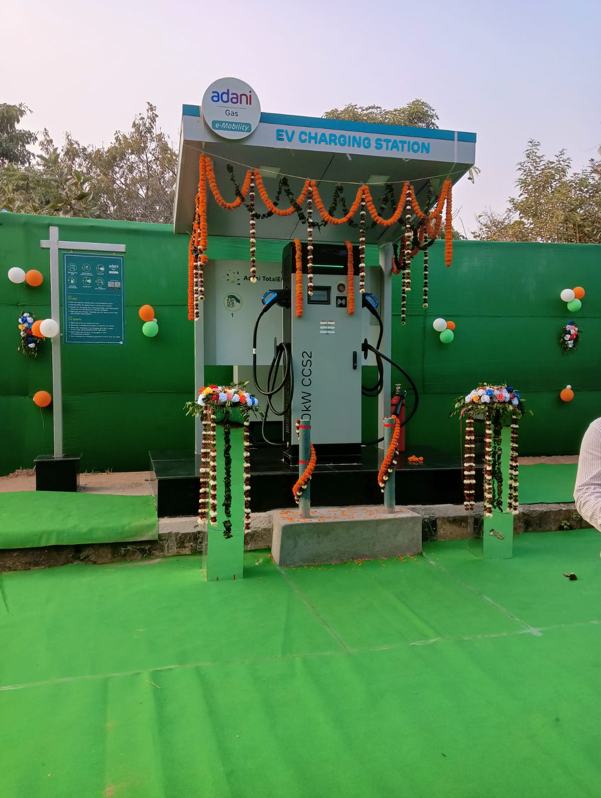 Adani Total Energies EV Charging Station — full view with canopy